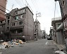 서울 재개발 구역 8곳에 '공공재개발' 시범사업 추진된다