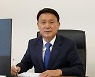 군산시, 반부패 익명 신고제 '레드휘슬' 도입