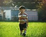 오스카 향한 힘찬 발걸음 '미나리', 3월 극장 개봉