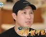 '나 혼자 산다' 황재균, 새집 공개.."7년째 아기 신발 소장"