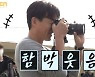 '타임즈' 이서진·이주영·김영철, 궁금증 더하는 메이킹 속 '떡밥'