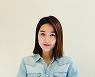 이진, 전속계약 소식..조윤희 등 한솥밥