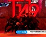 신인 T1419, '엠카운트다운' 휩쓴 '아수라발발타'