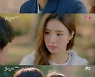 [리뷰IS] "내가 호강시켜줄게" '런온' 신세경, 임시완 고백 화답법