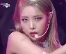'뮤뱅' 유빈, '향수'로 컴백..섹시 카리스마 완성