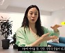 문정원, 층간소음 이어 장난감 '먹튀' 의혹