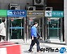 국민연금, 외화금고은행 선정 '레이스'..신한·국민 이어 농협은행도