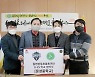 김천상무, U-15 유소년팀 창단..문성중학교에서 새 출발