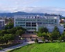 경상북도, 2021년 글로벌 강소기업 모집