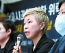 박원순 휴대폰 유족에 넘긴 서울시 "법률검토해보니 증거인멸 아냐"