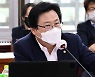 '이해충돌' 의혹 국민의힘 강기윤.."특권의힘" "의원직 사퇴해야"