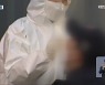 경남 19명 추가 확진..외국인 가족 감염 '비상'