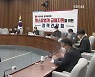 벼랑 끝 자영업자 호소에 정치권 "방안 찾겠다"