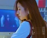 루아멜, 코지팝과 'Live Session' 앨범 M/V 최초 공개