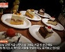 '궁금한 이야기Y' 케이크 표절 "문제 될거라 생각 못해"