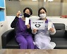 서울의료원, 의료진 개인 방역에 초점..'아하닥터' 휴대용 살균기 휴게 공간 비치