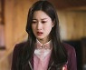 '여신강림' 문가영, 특수 분장부터 감정씬까지 디테일한 노력
