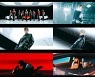크래비티, 미니 3집 '비 아워 보이스' 타이틀곡 '마이 턴' 첫 번째 M/V 티저 공개