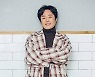 개그맨 류담, 비연예인과 지난해 5월 재혼