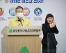 대구서 어린이집 교사 잇단 감염..신규 확진 11명