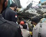 인도네시아 6.2 강진, 최소 40여명 사망..부상자도 600여명
