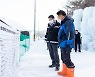 김돈곤 청양군수,  '코로나19 긴장 끈' 끝까지 조인다