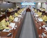 당진시, 2021년 주요업무계획 보고회 개최