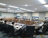 계룡시, 중소기업 산업재산권 출원등록비 지원