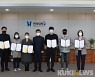 한라대, 지역사회 우수자원봉사자 시상식 개최