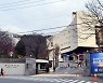 총신대 정이사 체제 전환 확정.. "3월 이전 정상화 기대"