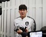 '치솟는 몸값' 70억원 → 200억 원 → ? 김민재 EPL 이적료 얼마?