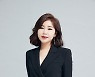 송가인, TV홈쇼핑 출연으로 최고시청률 기록 세울까..관심 집중