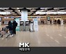이 시국에도 1천만명 찾은 제주, 코로나19 이후 여행 바뀌었을까