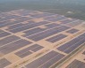 Hanwha Energy, Total set up JV for 1.6-GW U.S. solar power projects