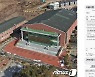 경상도 간 적 없는데 "BTJ열방센터 방문하셨죠?"..허위명단 의혹