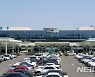 "바쁜 형 대신 제주 가려고"..형 신분증 들고 공항 온 60대