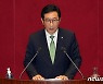 '선거법 위반' 與 김한정 의원 1심서 벌금 150만원..'당선무효형'