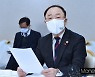 홍남기 "주택공급 중요하지만 종부세·양도세 변경 없다"(종합)