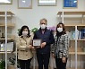 양주시, 경기사회복지공동모금회 나눔리더 6호 탄생