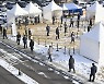 경기도, 전직원 코로나19 전수검사중..이틀간 6327명중 직속기관 1명 확진