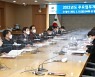 정장선 평택시장 "'스마트도시·사람중심·탄소제로' 시정 추진"