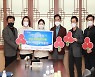 평택시청 직장운동경기부 볼링팀, 슈퍼볼링 2020 상금 기부해 '훈훈'