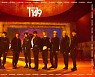 T1419, 데뷔곡 '아수라발발타'로 엠카운트다운서 첫 무대