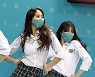 [MD포토] 치어리더 '자신감 가득'