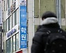 서울 소재 대학 3명 중 1명은 '재수생'..강남 학생 '절반'은 재수