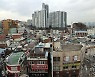 "임대주택 비율 민감한 요소, 주민간 충돌도"..공공재개발 여전히 첩첩산중[부동산360]