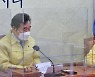 노웅래 "삼성은 국정농단 마지막 단추, 포스코는 안전무법지대"..연일 기업 때리는 與