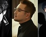 '선배, 그 립스틱' OST 황금라인업 공개, 김종완부터 여자친구 은하까지