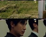 '괴물' 광기의 신하균 vs 혼돈의 여진구, 소름 유발 2차 티저