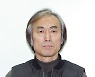 여배우 성추행→2차 가해한 조덕제 결국 구속..징역 1년2월